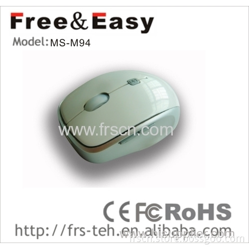 1200 Dpi Mini Good-looking Shaped Gift Optical Mouse
